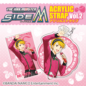アイドルマスター SideM　アクリルストラップ Vol.2