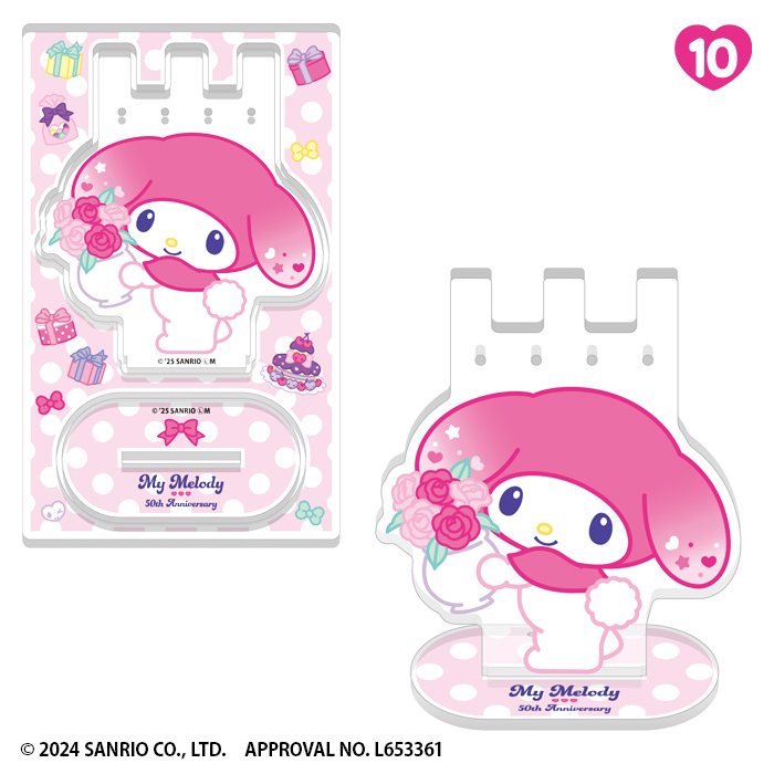 My Melody ♥ Kuromi 50th & 20th Anniversaries<br>アクリルアクセサリースタンド