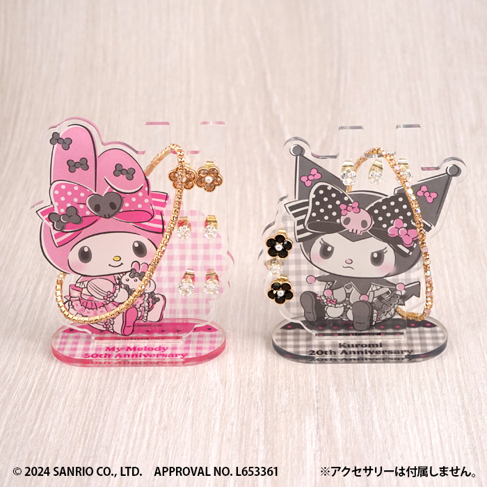 My Melody ♥ Kuromi 50th & 20th Anniversaries<br>アクリルアクセサリースタンド