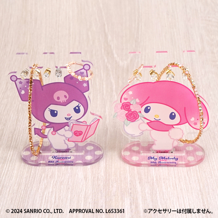 My Melody ♥ Kuromi 50th & 20th Anniversaries<br>アクリルアクセサリースタンド