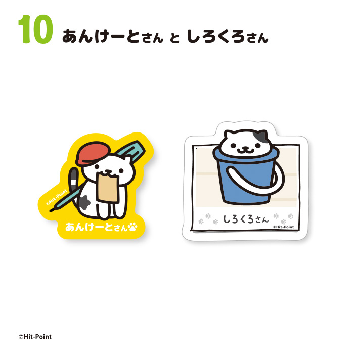 ねこあつめ2　Wダイカットクリアステッカー