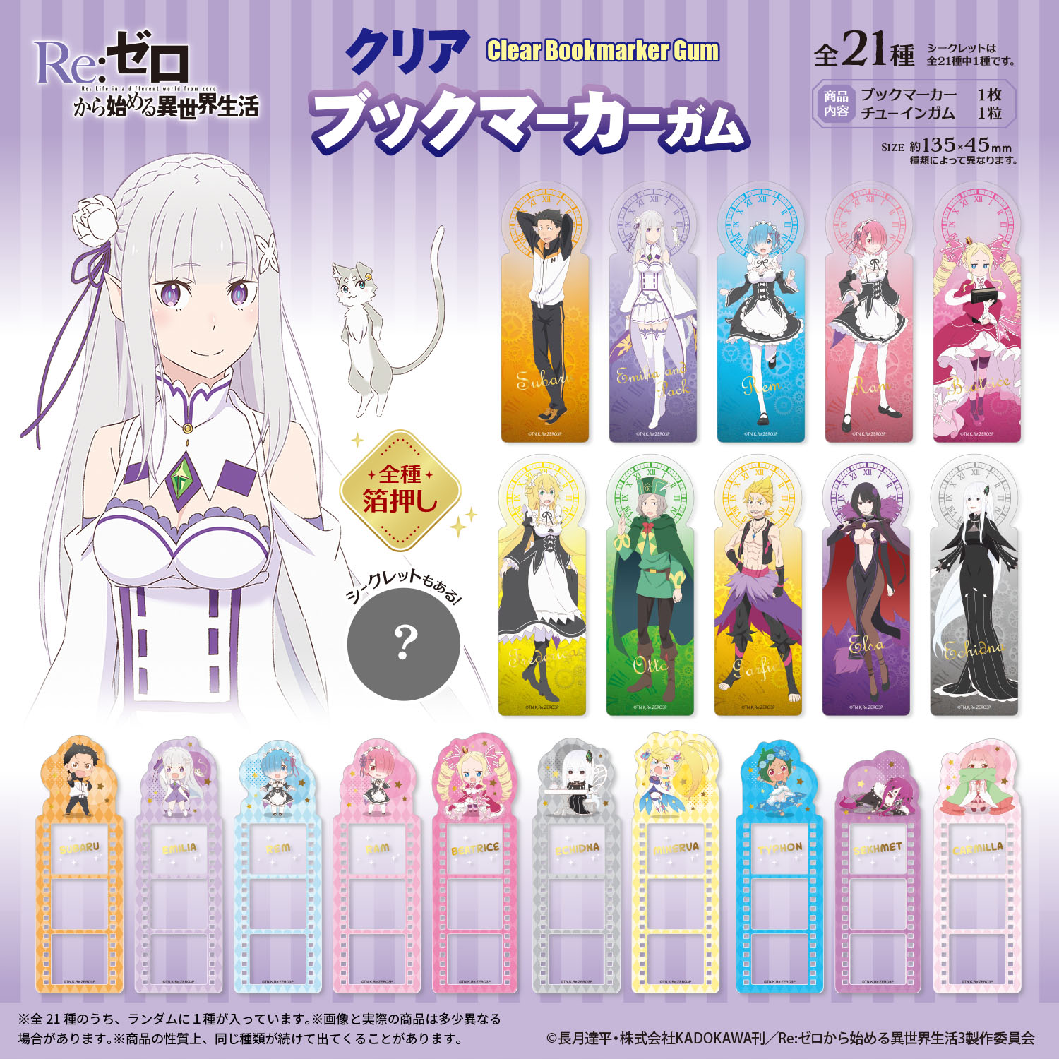 箱痛みあり トイズドリームプロジェクトオリジナル ふくろうファミリーセット 「シルバニアファミリー」 駿河屋 - 買取トイズドリームプロジェクトオリジナル ふくろう