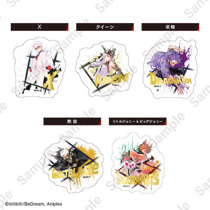 アニメ「TO BE HERO X」<br>ダイカットクリアステッカーガム