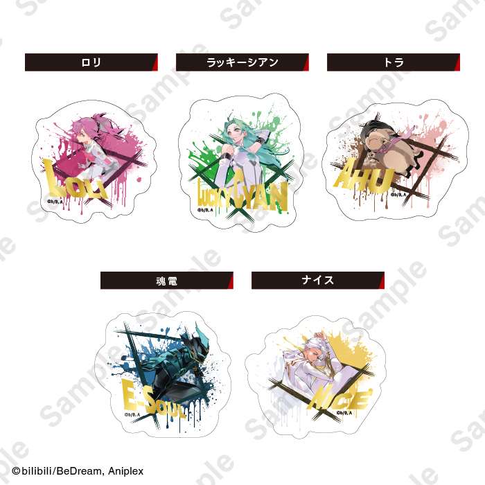 アニメ「TO BE HERO X」<br>ダイカットクリアステッカーガム