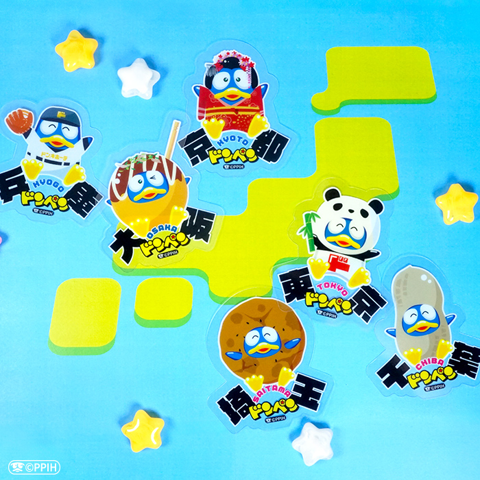 日本全国ドンペンクリアステッカー