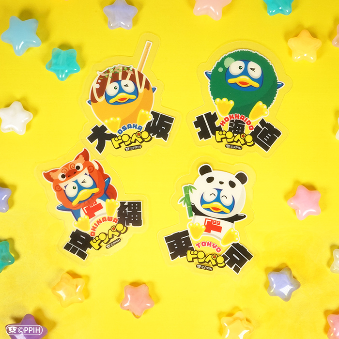 日本全国ドンペンクリアステッカー