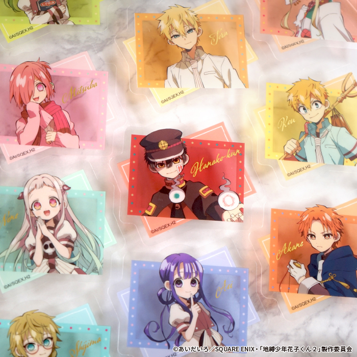 地縛少年花子くん ダイソー クリアフォトカード ダイカットクリアステッカー 地縛少年花子くん ダイソー ダイカットクリアステッカー - メルカリ