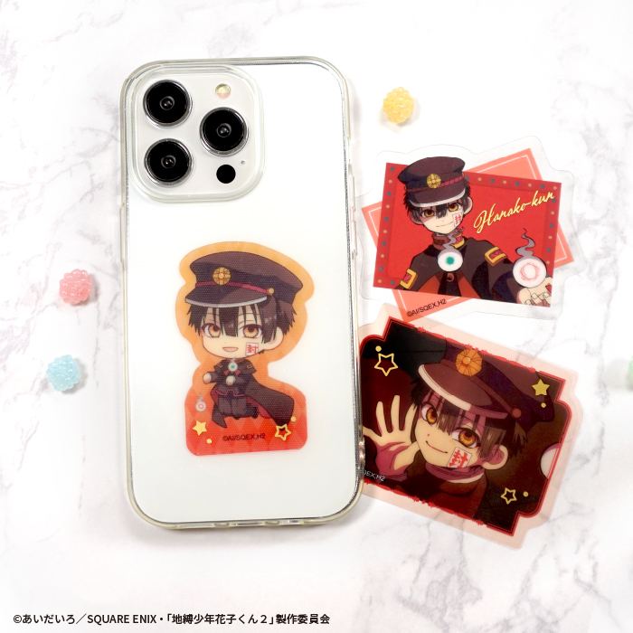 TVアニメ「地縛少年花子くん2」<br>ダイカットクリアステッカーガム Vol.2