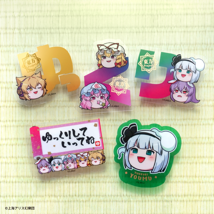 東方project 特大イラストカード　トランプ絵柄コンプリート　IK3 2025年最新】東方 トランプの人気アイテム - メルカリ