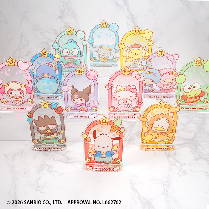 サンリオキャラクターズ<br>キラキラ星座のアクリルアクセサリースタンド