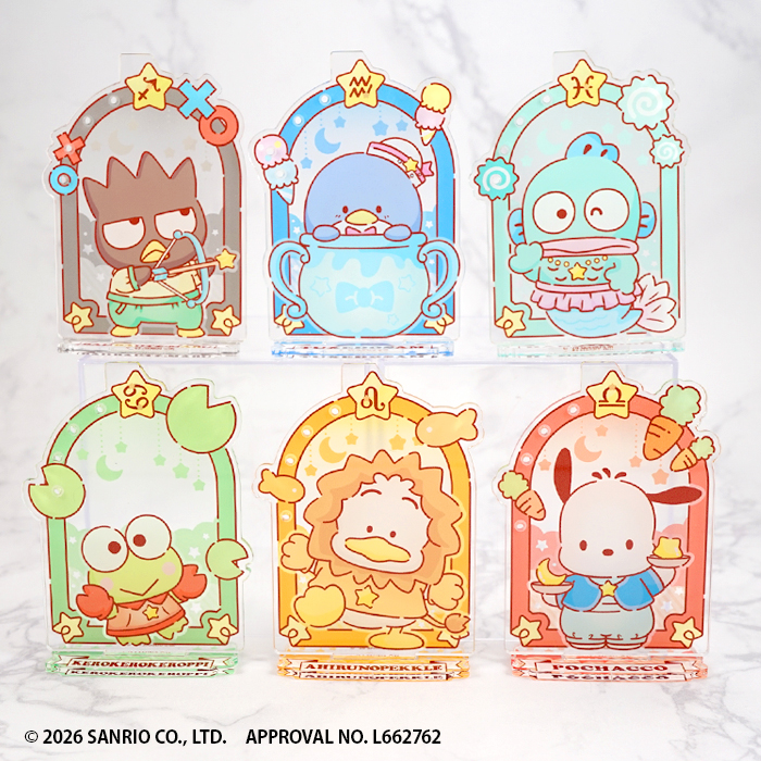 サンリオキャラクターズ<br>キラキラ星座のアクリルアクセサリースタンド