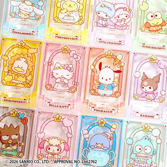 サンリオキャラクターズキラキラ星座のアクリルアクセサリー