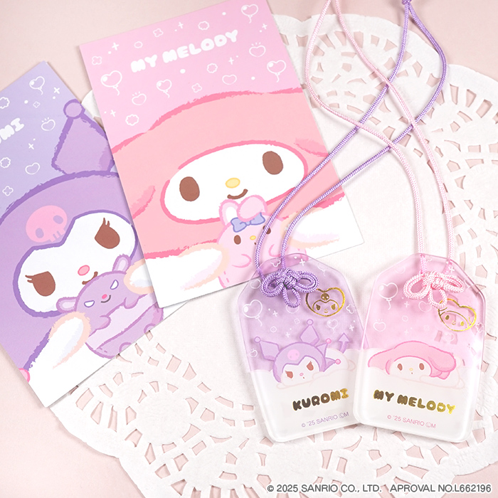 サンリオキャラクターズ<br>福福お守り風アクリルキーホルダー