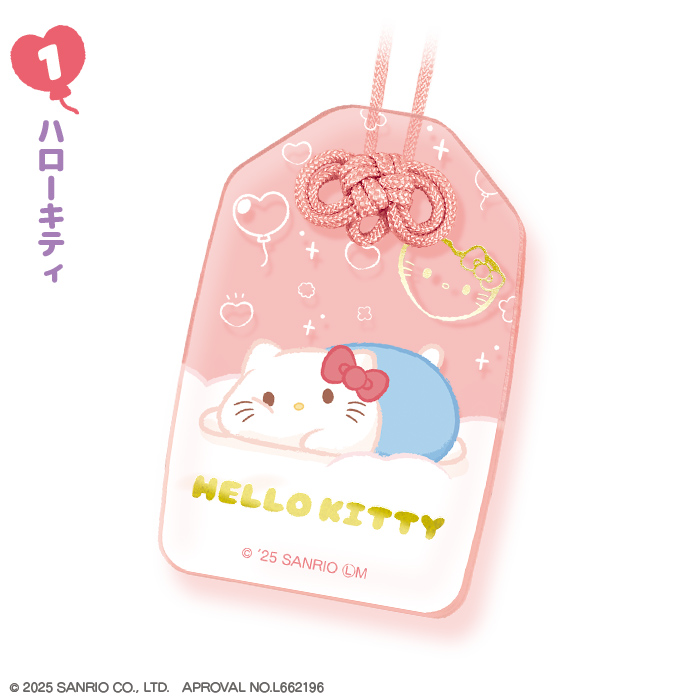 関ヶ原　御守り風アクリルホルダー　コンプリート お守り風アクリルキーホルダーコレクション | GOODS｜TVアニメ