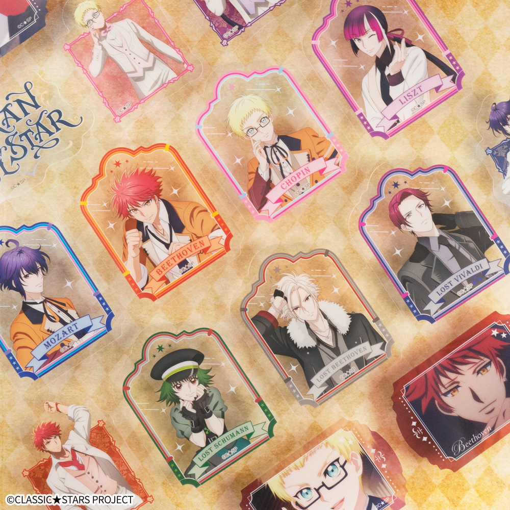 クラシック★スターズ<br>ダイカットクリアステッカーガム