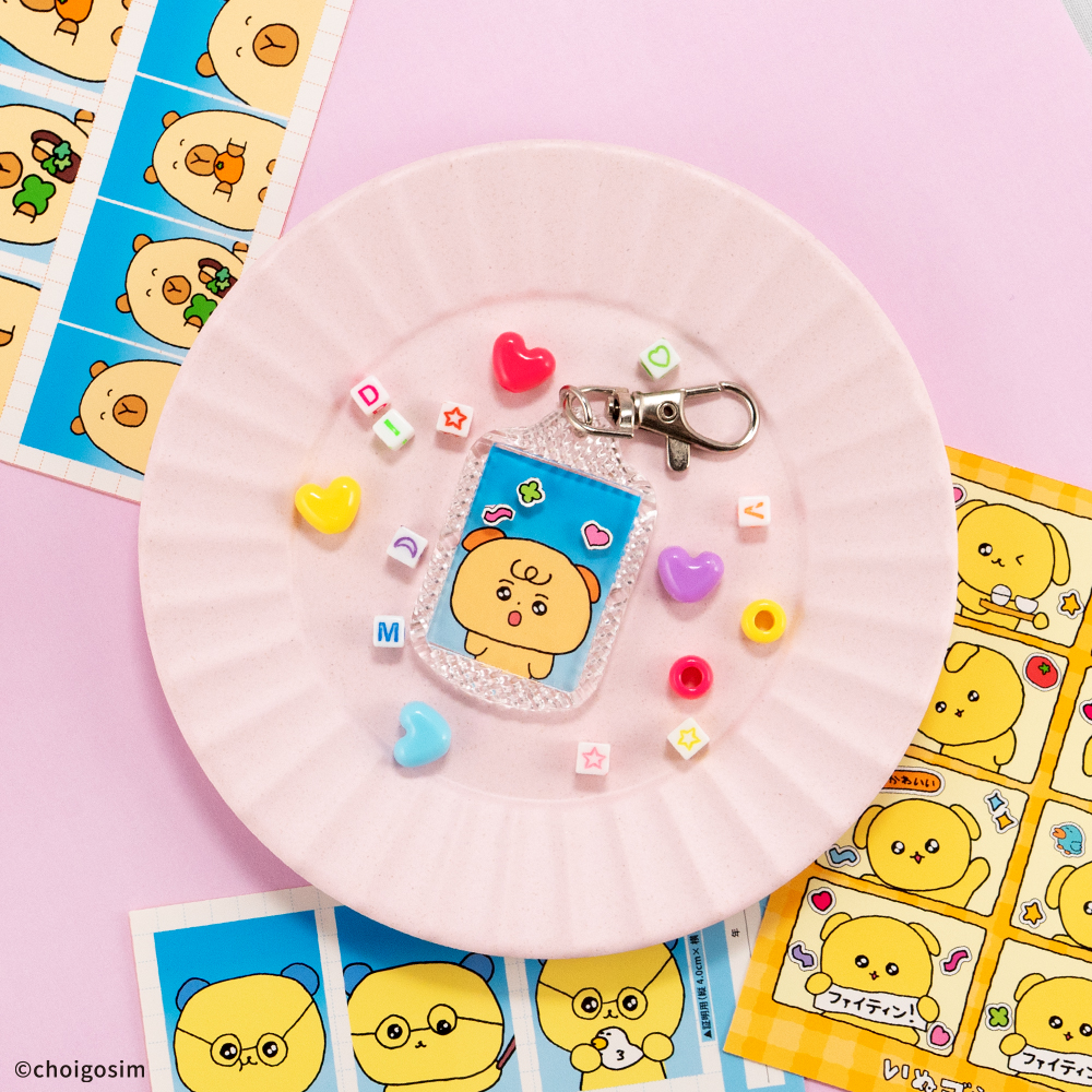 チェゴシム<br>証明写真風ステッカーガム