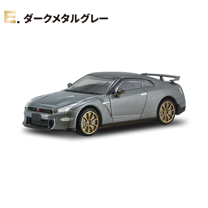りゅーの　専用 日本名車倶楽部18NISSAN GT-R NEW EDITION - 株式会社