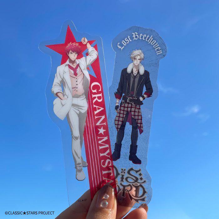 クラシック★スターズ<br>クリアブックマーカーガム