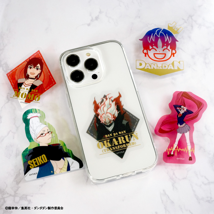 TVアニメ『ダンダダン』<br>ダイカットクリアステッカーガム Vol.2