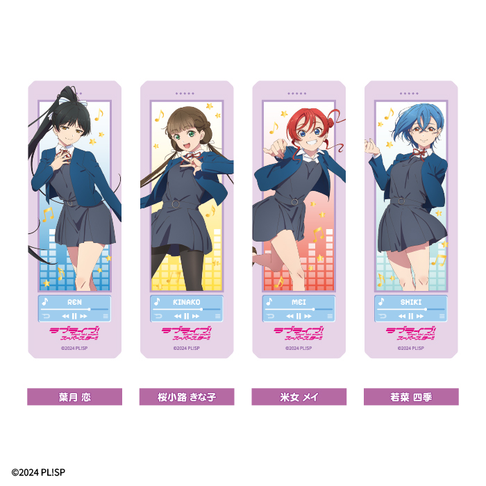 ラブライブ！シリーズ<br>クリアブックマーカーガム