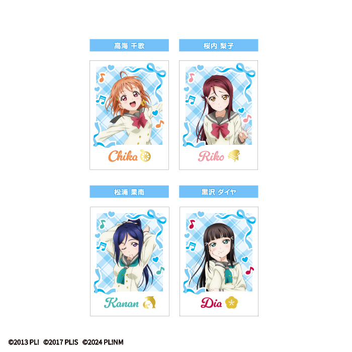 ラブライブ！シリーズ<br>フォトカードコレクションガム