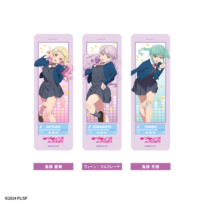 ラブライブ！シリーズ<br>クリアブックマーカーガム