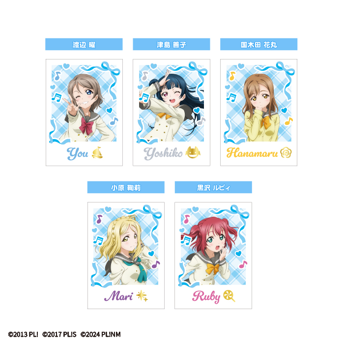 ラブライブ！シリーズ<br>フォトカードコレクションガム