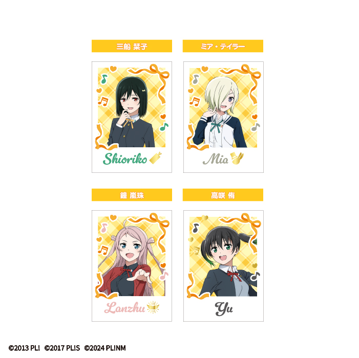 ラブライブ！シリーズ<br>フォトカードコレクションガム