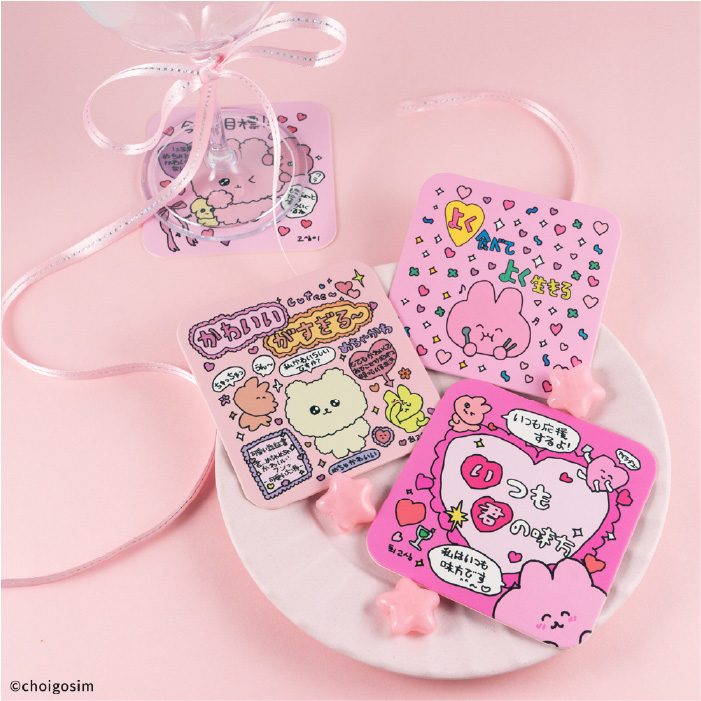 チェゴシム<br>スクエアコースターガム