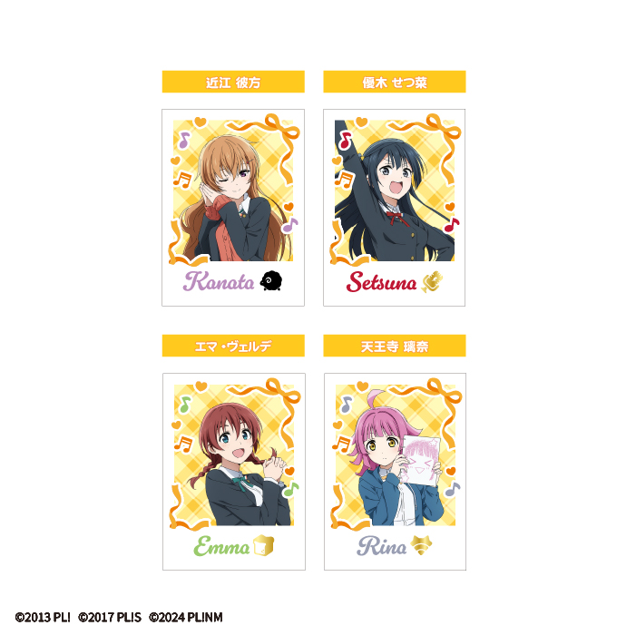 ラブライブ！シリーズ<br>フォトカードコレクションガム