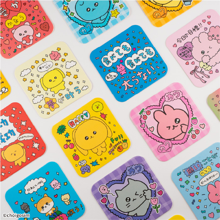 チェゴシム<br>スクエアコースターガム