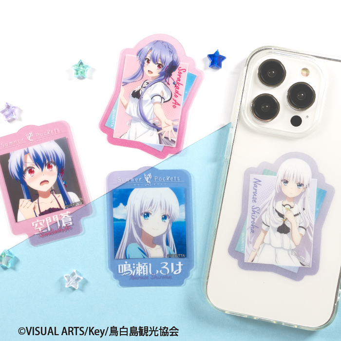 『Summer Pockets』<br>Wダイカットクリアステッカー