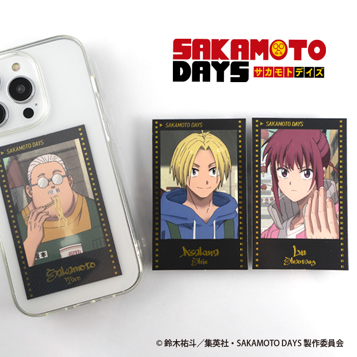 TVアニメ『SAKAMOTO DAYS』<br>Wフォトカードコレクション