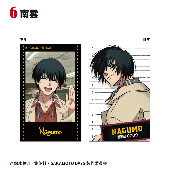 サカモトデイズ　ワーコレ　コンプリート サカモトデイズ ワーコレ コンプリート sakamoto days サカモト