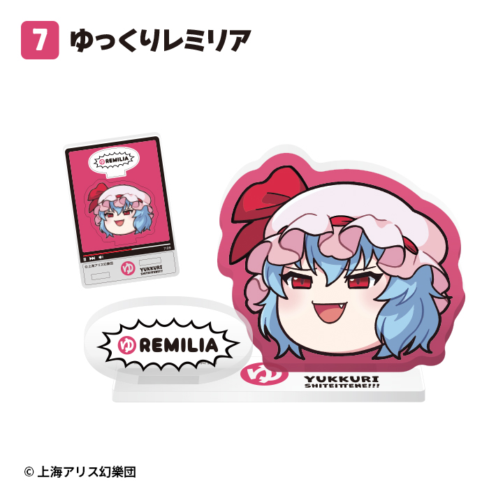 東方Project<br>ゆっくりアクリルスタンド