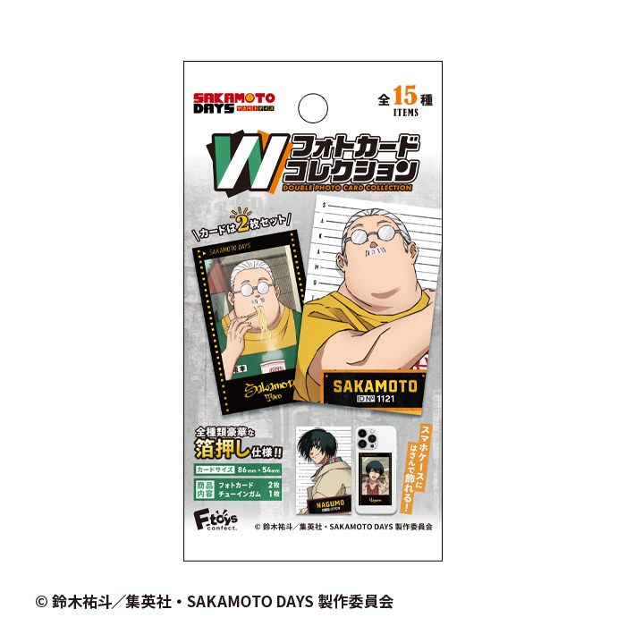 SAKAMOTO DAYS ステータスカード フォトカード新品未開封 サカデイ】『SAKAMOTO DAYS』ステータスカードコレクション 大佛