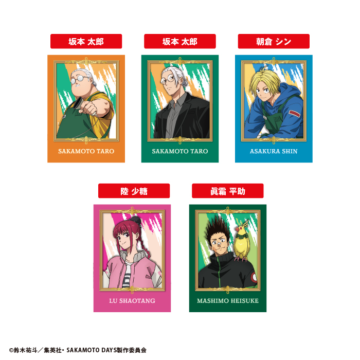 SAKAMOTO DAYS サカモトデイズ　大佛　ミニフォトカードコレクション SAKAMOTO DAYS ミニフォトカードコレクション｜アニメ