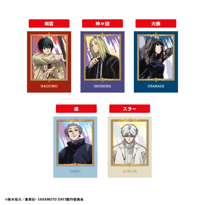 SAKAMOTO DAYS ステータスカード フォトカード新品未開封 本日終了】サカモトデイズ 楽 ステータスカード フォトカード