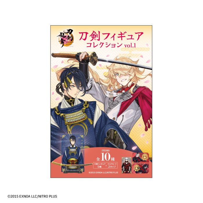 刀剣乱舞 overDress TRR フルコンプ　96種類 刀剣乱舞 overDress TRR フルコンプ 96種類 刀剣乱舞 overDress