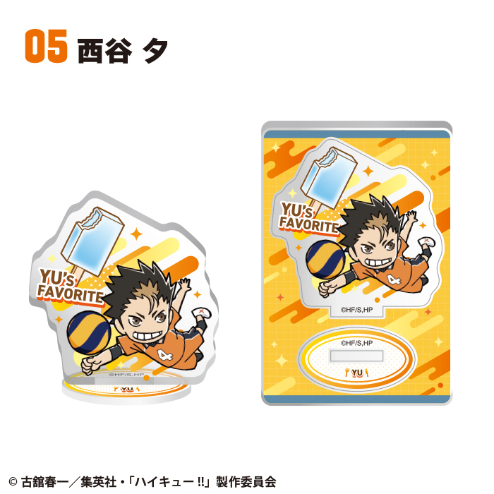 ハイキュー!!<br>キャラグルメアクリルスタンド2