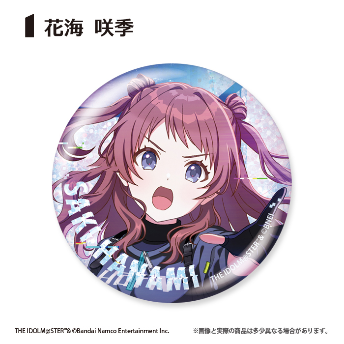 学園アイドルマスター<br>グリッター缶バッジ<br>Howling over the World Ver.