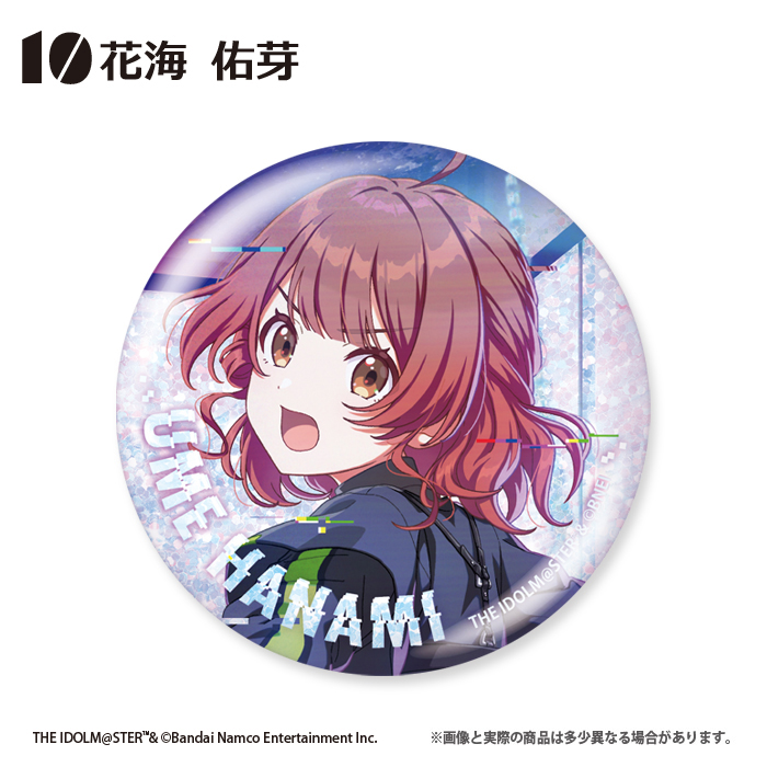 学園アイドルマスター<br>グリッター缶バッジ<br>Howling over the World Ver.