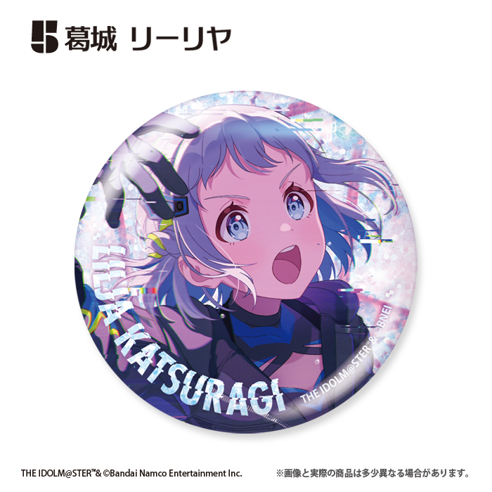 学園アイドルマスター<br>グリッター缶バッジ<br>Howling over the World Ver.