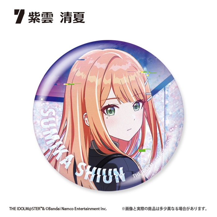 学園アイドルマスター<br>グリッター缶バッジ<br>Howling over the World Ver.