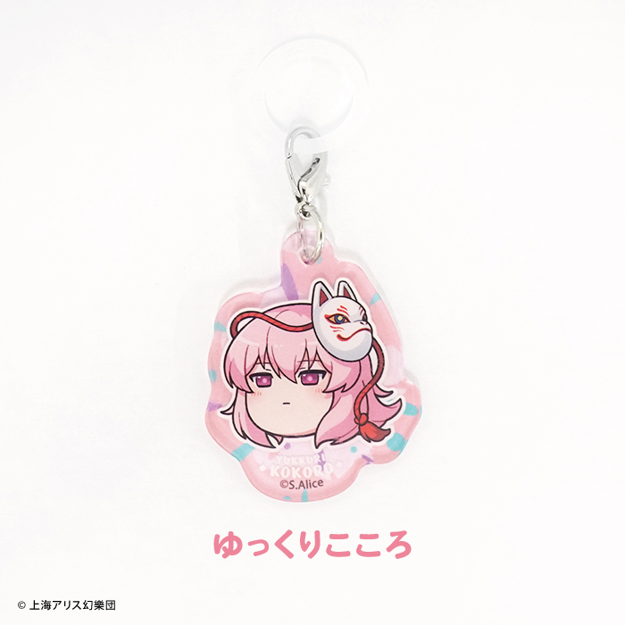 東方Project ゆっくりアクリルチャーム