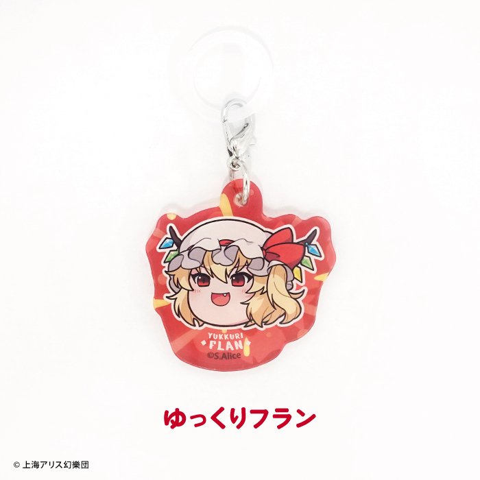 東方Project ゆっくりアクリルチャーム