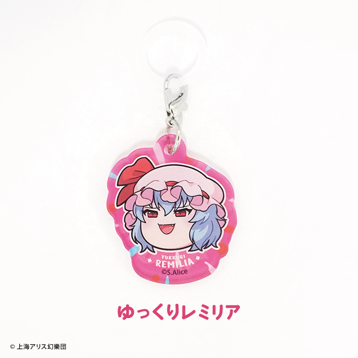 東方Project ゆっくりアクリルチャーム