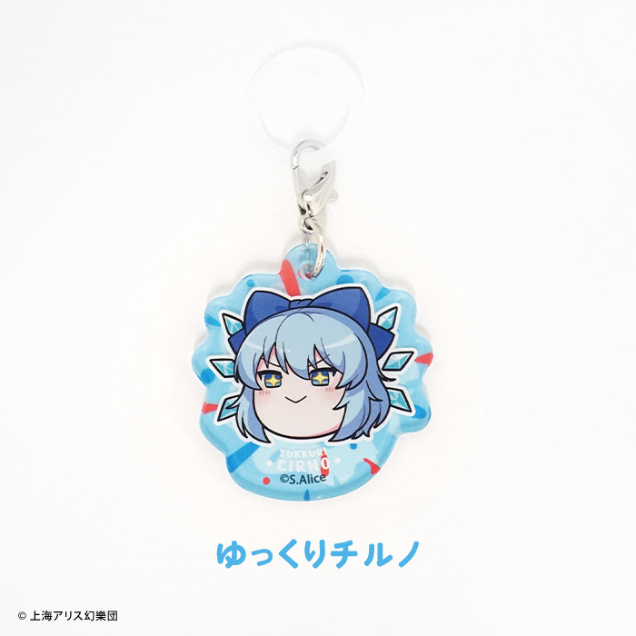 東方Project ゆっくりアクリルチャーム