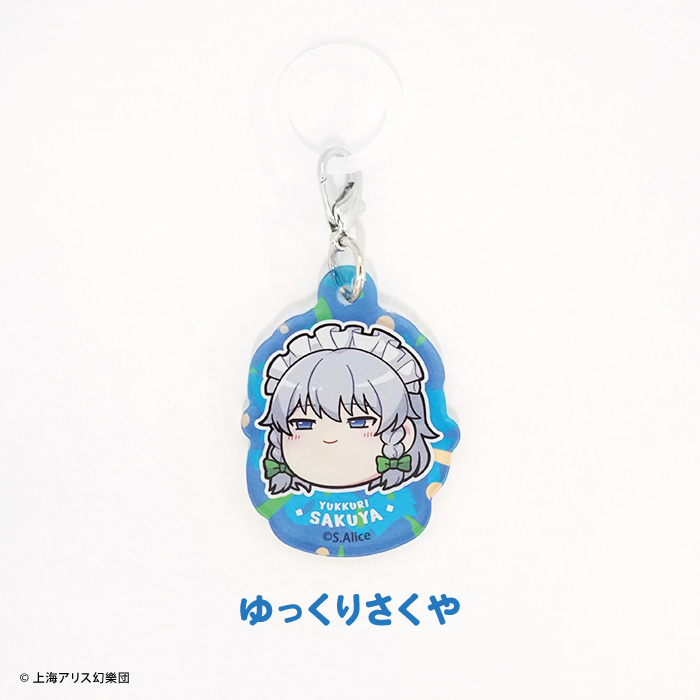 東方Project ゆっくりアクリルチャーム