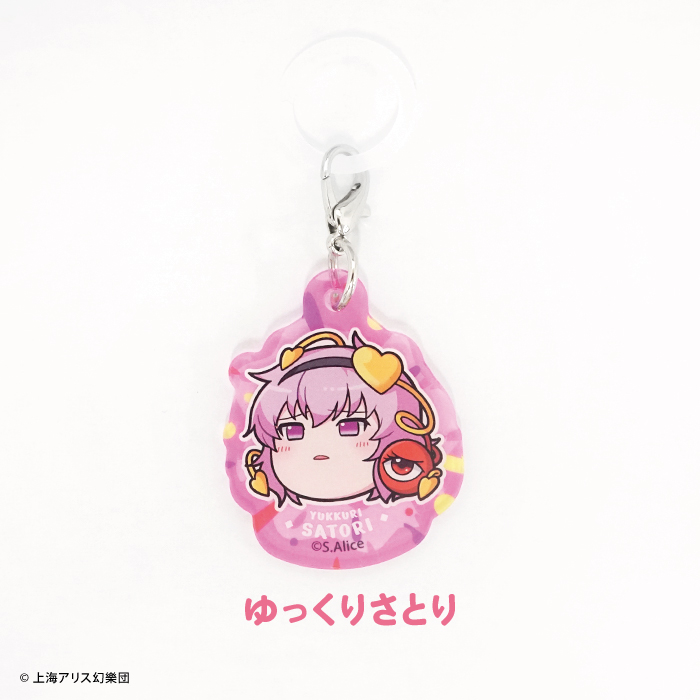 東方Project ゆっくりアクリルチャーム